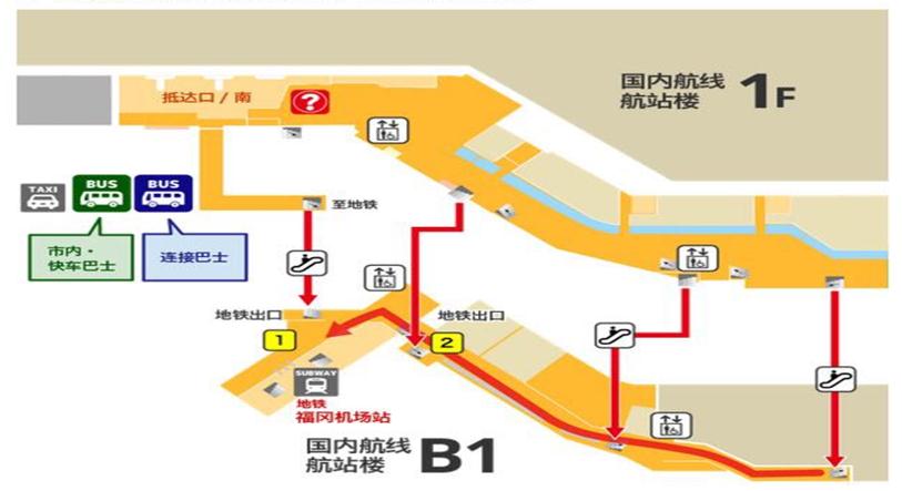 熊本 人口_熊本熊
