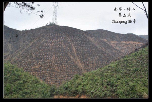 钟山游玩攻略省力,