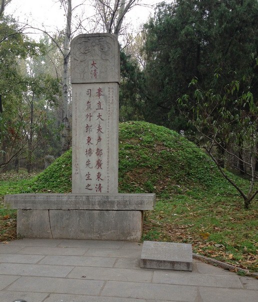 吏氏人口_人口普查(2)