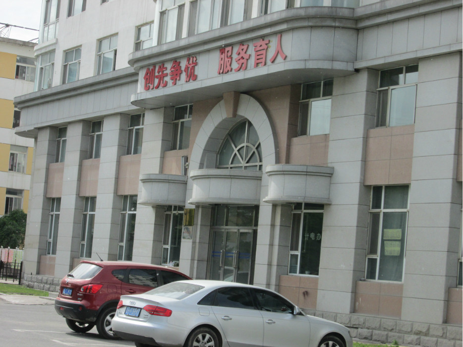 吉林通辽人口_吉林到通辽火车票图片(2)