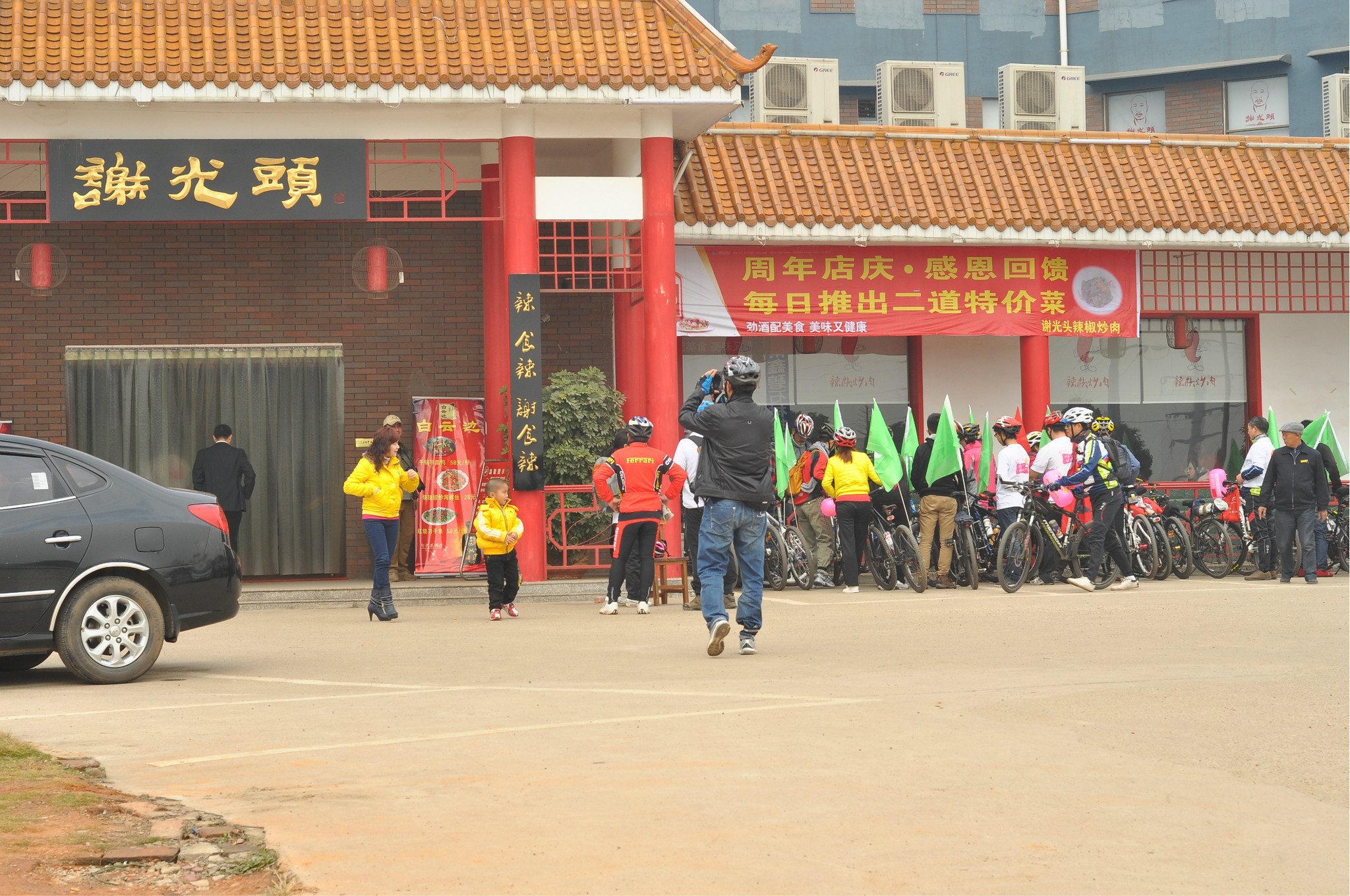 株湘潭人口_湘潭大学