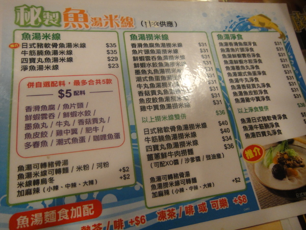 陆羽茶室人均消费_陆羽茶经图片(3)
