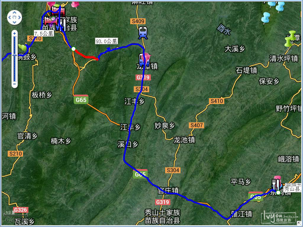 石泉县有多少人口_石泉县有多少人口(2)