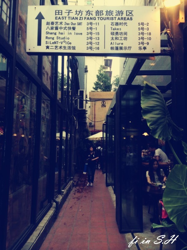 流浪大学生上海 wKgB4lOZocuAUeqkAAHGDTH793s23.jpeg?imageView2%2F2%2Fw%2F600%2Fq%2F90