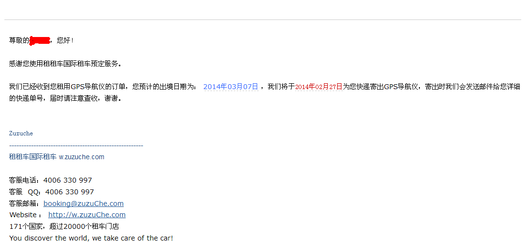 wKgB4lL4SSqAShp-AAA0brpqCK0687.png?imageView2%2F2%2Fw%2F600%2Fq%2F90