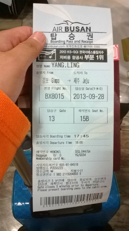 成语什么味淡_成语故事图片(2)