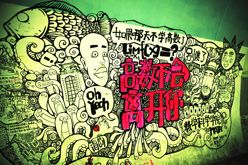 wKgB4lKK7-uAKzGRAAZhcQz01xs54.jpeg?imageView2%2F2%2Fw%2F600%2Fq%2F90