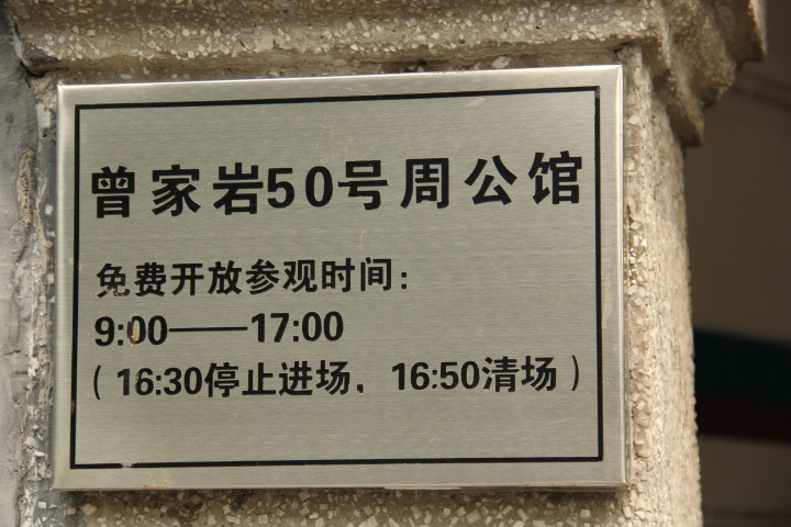 燃烧的爱火简谱_爱火燃烧歌谱