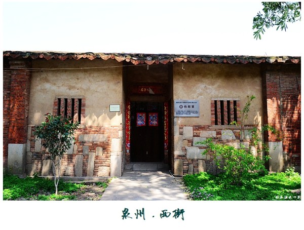 东西两庄在哪里 wKgB4lMyahSAfSlxAAeMn1Uy7wQ54.jpeg?imageView2%2F2%2Fw%2F600%2Fq%2F90