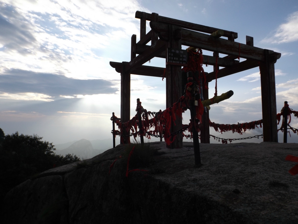 霞光什么什么的成语_霞光万丈图片(2)