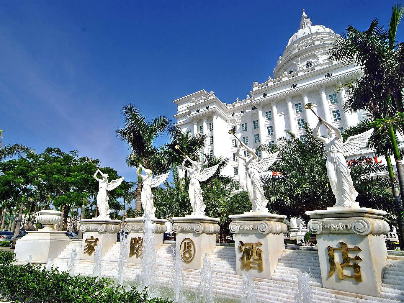 惠州南方大酒店图片