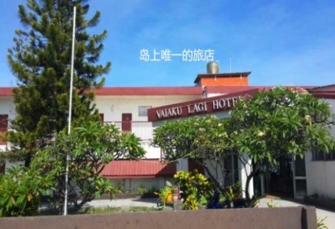大洋洲 图瓦卢首都 富纳富提市 - 西部落叶 - 《西部落叶》· 余文博客 大洋洲 图瓦卢首都 富纳富提市 - 西部落叶 - 《西部落叶》· 余文博客