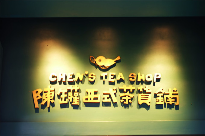 活得潇洒简谱_活得潇洒图片(3)