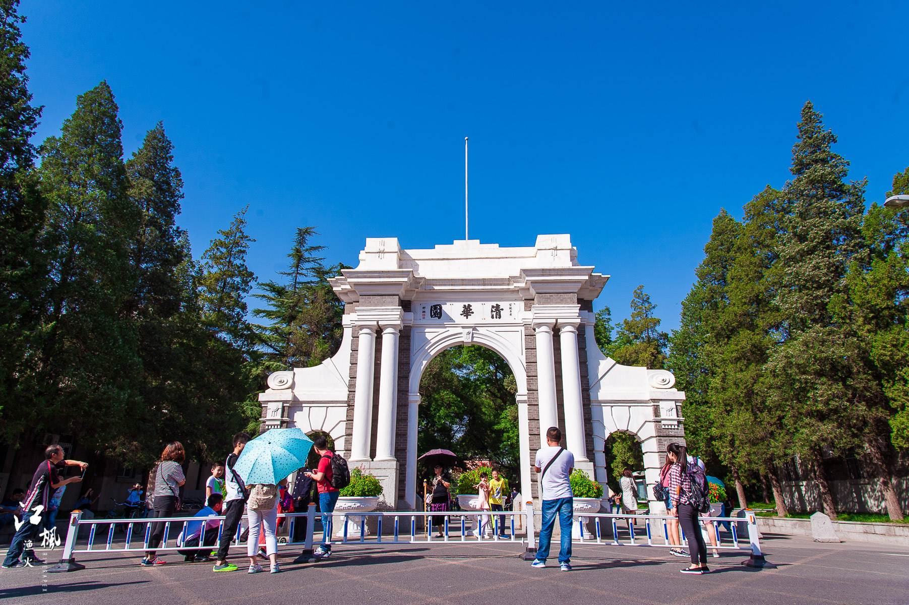 关于清华大学的资料