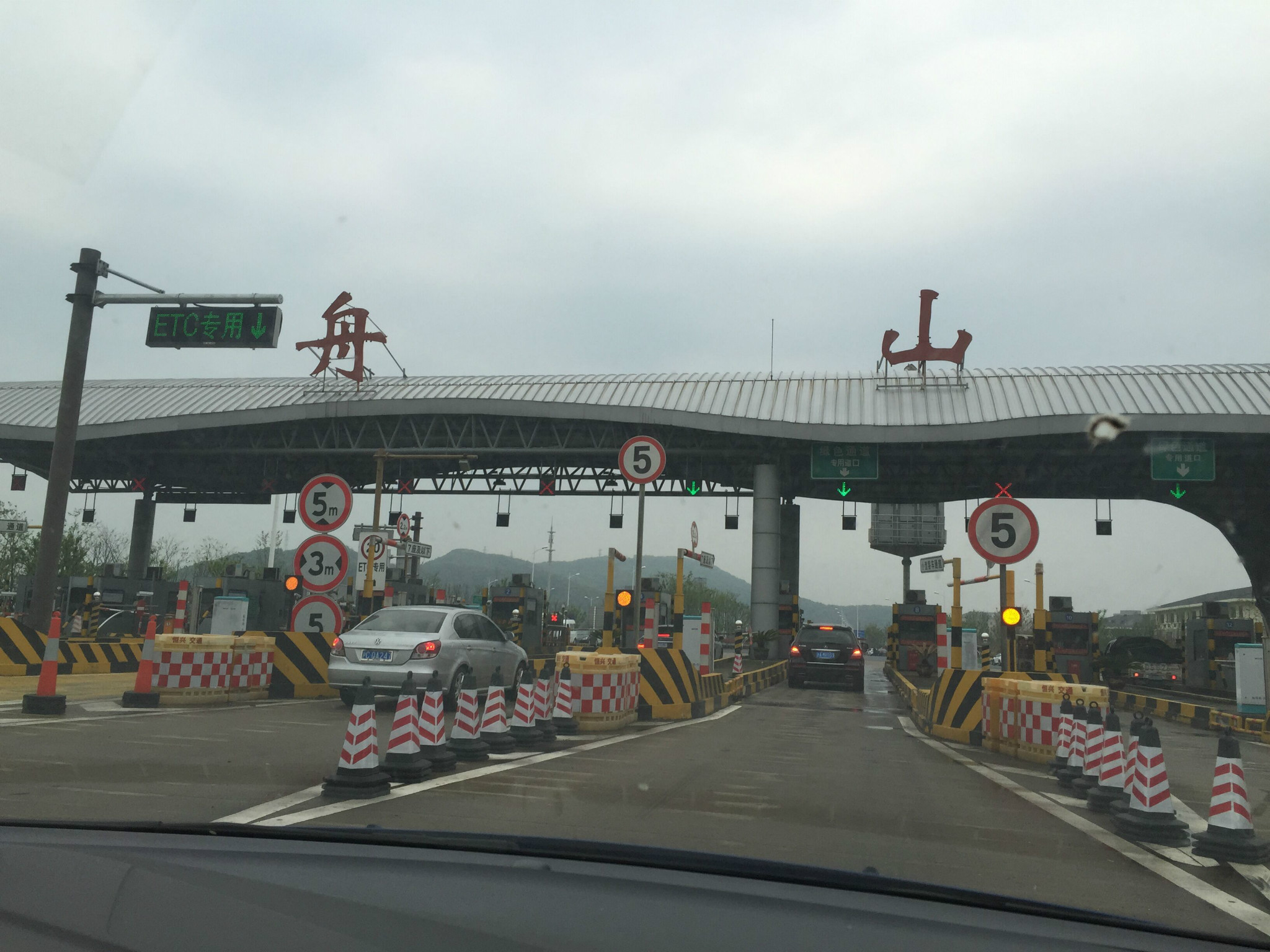 舟山18到20年GDP_住豪宅吃大餐,中国人真的比日本人有钱吗