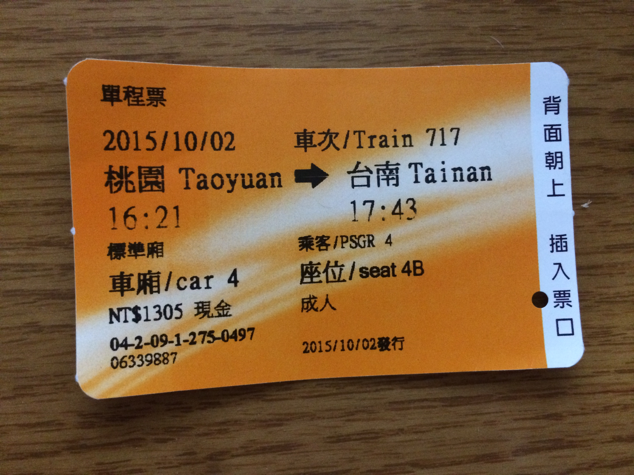 wKgBpVYXuJeADPsSAG7_mrQO-ck500.png?imageView2%2F2%2Fw%2F680%2Fq%2F90