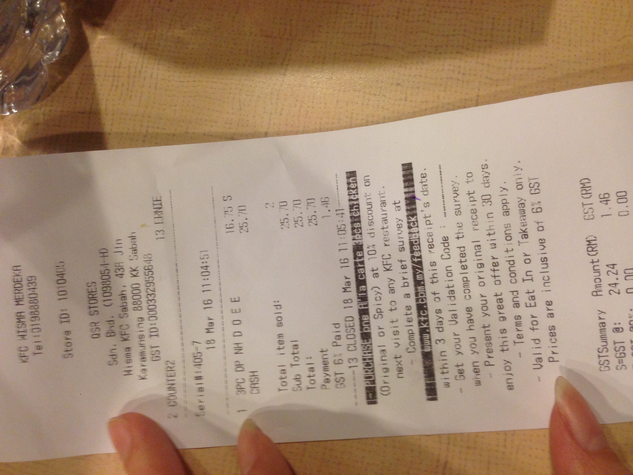 wKgBs1cIfwiAY5GAAA0sQnDrZ4w87.jpeg?imageView2%2F2%2Fw%2F680%2Fq%2F90