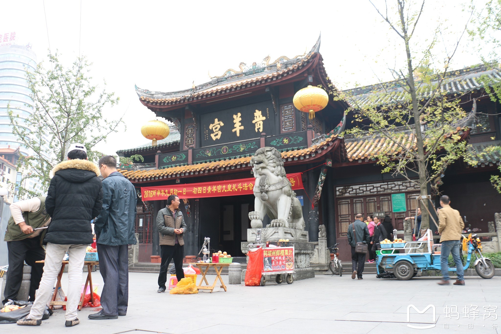 成都旅游人均_成都旅游图片(2)