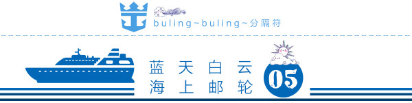 第5天 第5天