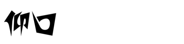 仰口 仰口