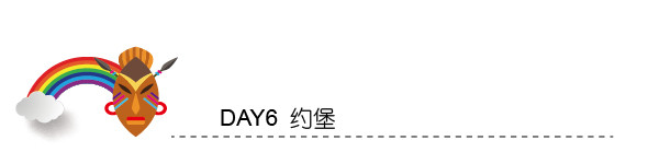 day7 day7