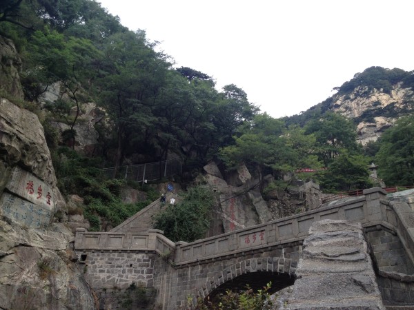 泰山全程视频 wKgBs1cTGwKAYD5WAAzmZ_V82To05.jpeg?imageView2%2F2%2Fw%2F600%2Fq%2F90