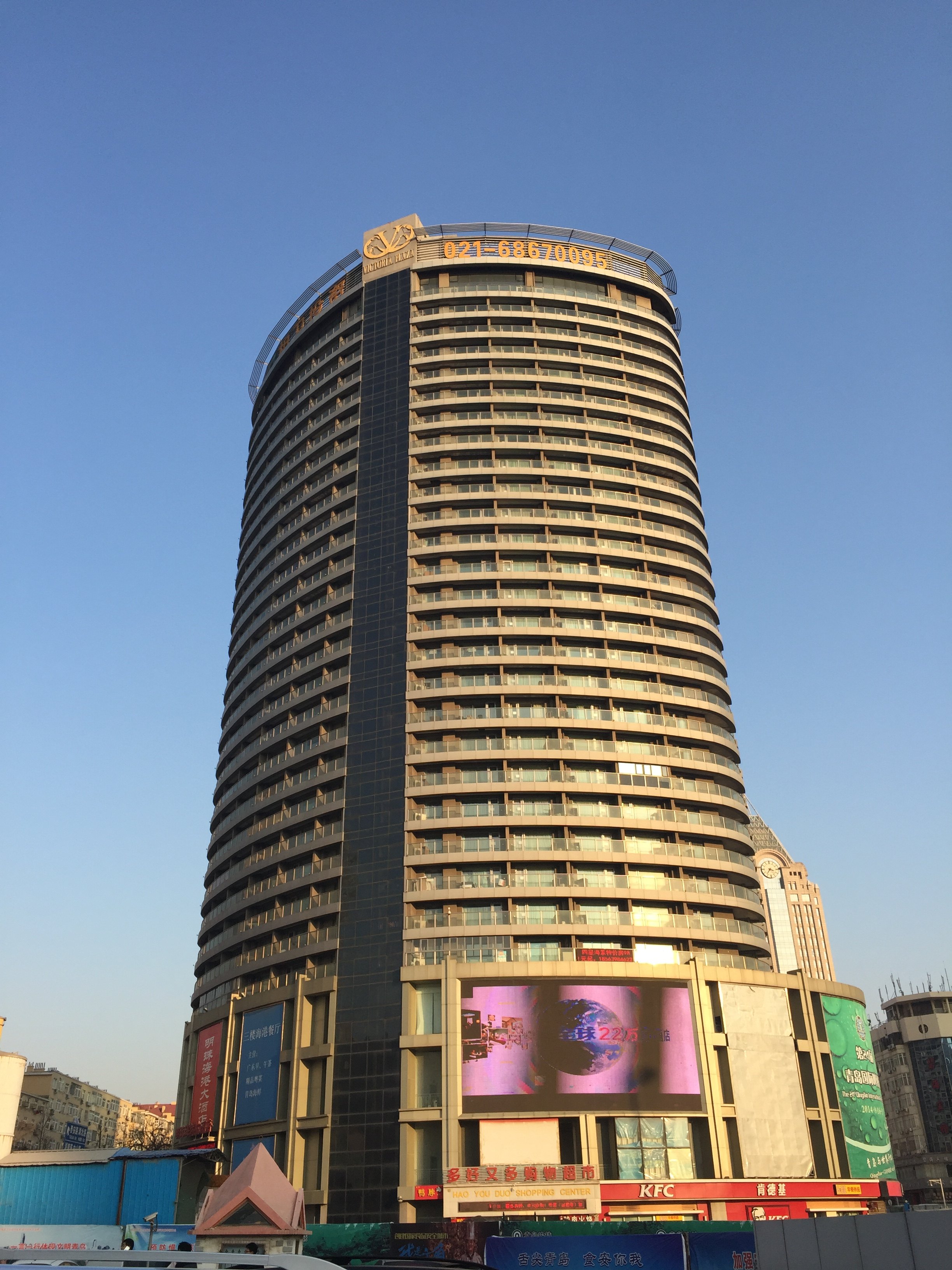青岛维多利亚海景园度假公寓