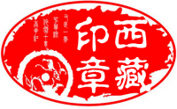青藏线 青藏线