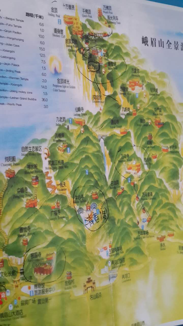 成都乐山大佛峨眉山山顶行程  下面我给你一个峨嵋山地图,个人认为有