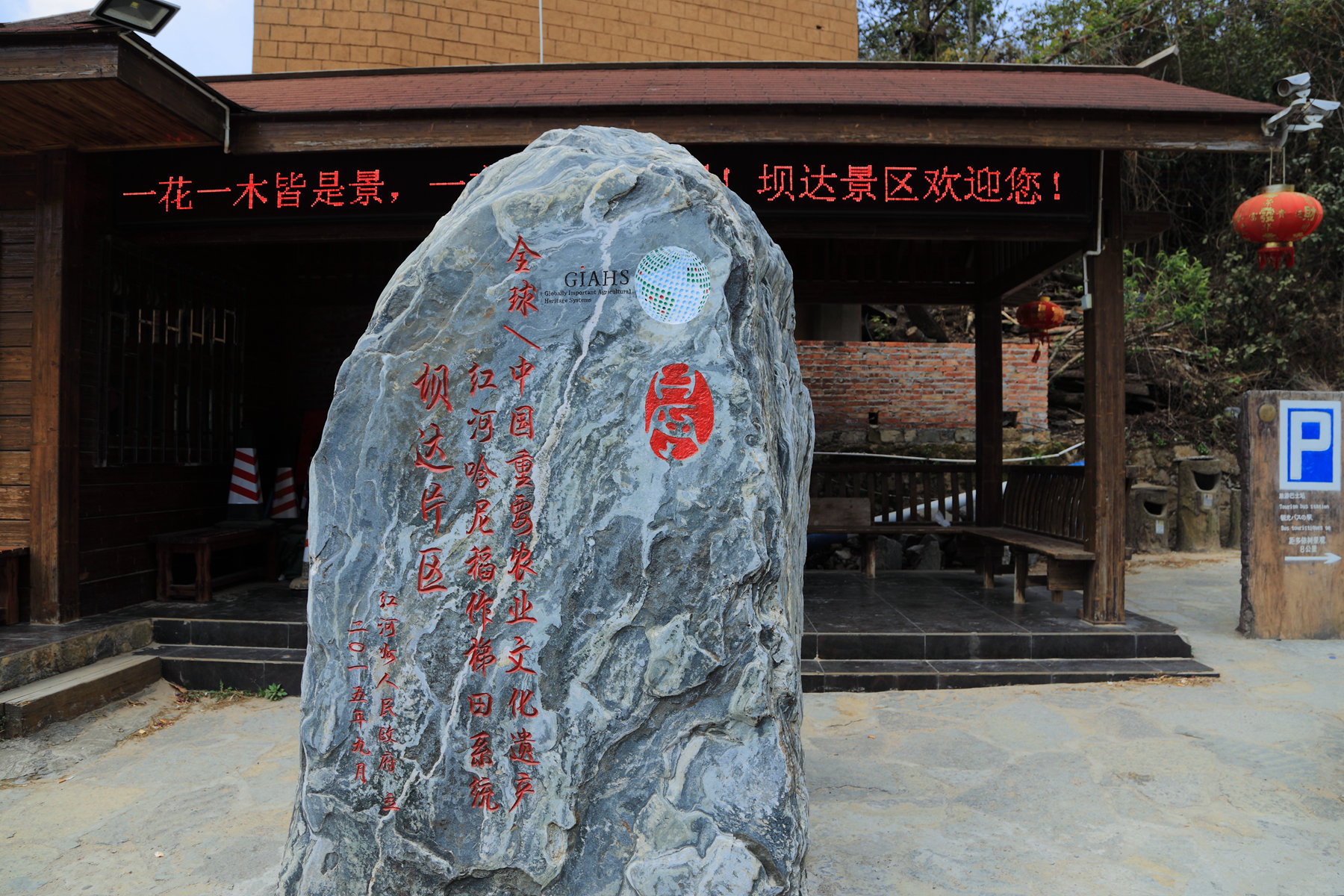 建水多少人口_建水古城图片(2)