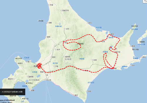 旭川人口_北海道 疯狂穿梭的5日 从登别 旭川 网走到札幌 小樽