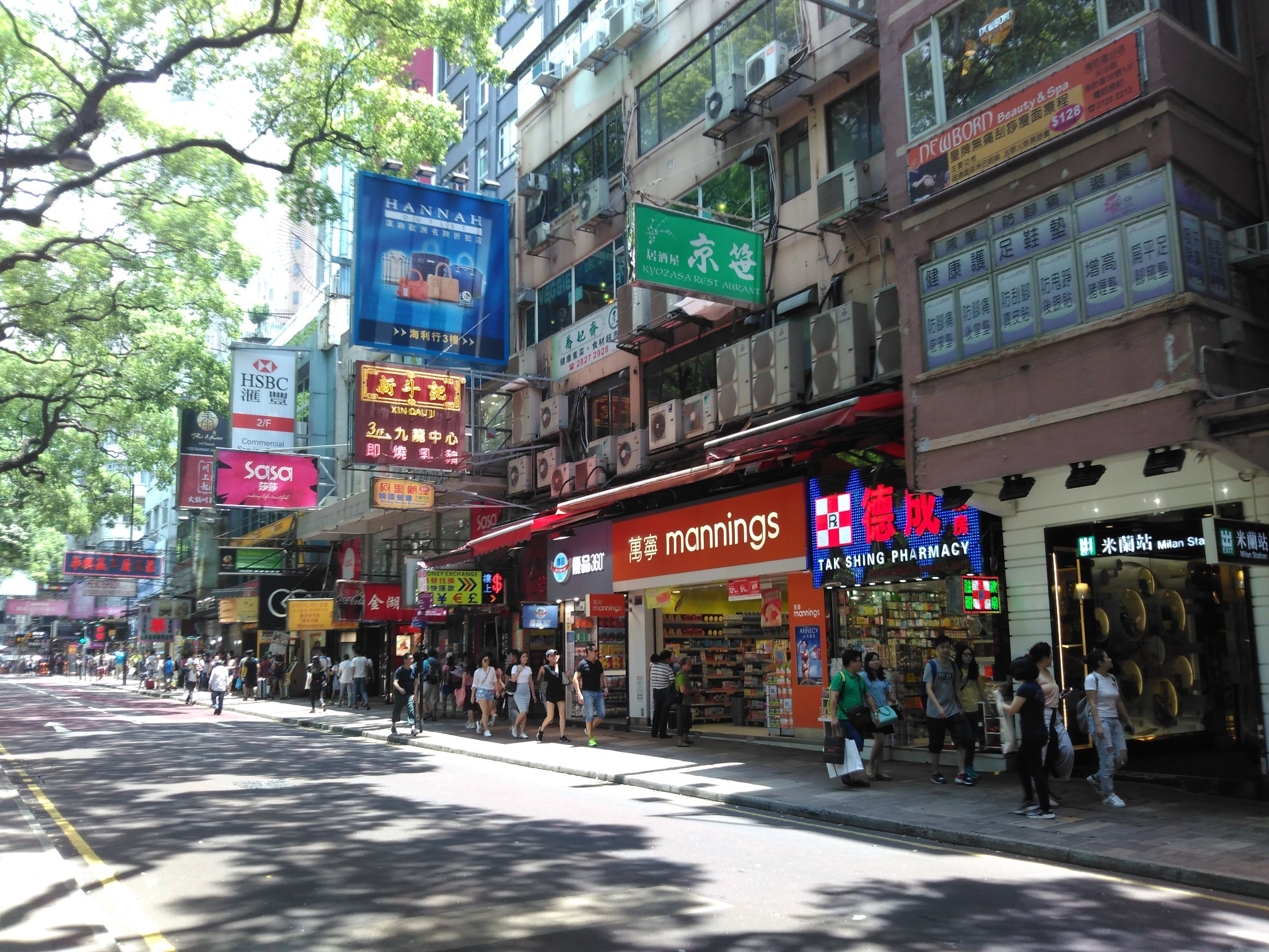 在太平山顶,俯瞰香港【当日往返罗湖,香港一日