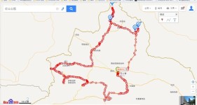 关于行程 关于行程