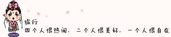 序 序