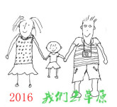 关于本次行程 关于本次行程