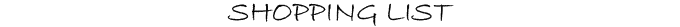 购物清单 购物清单