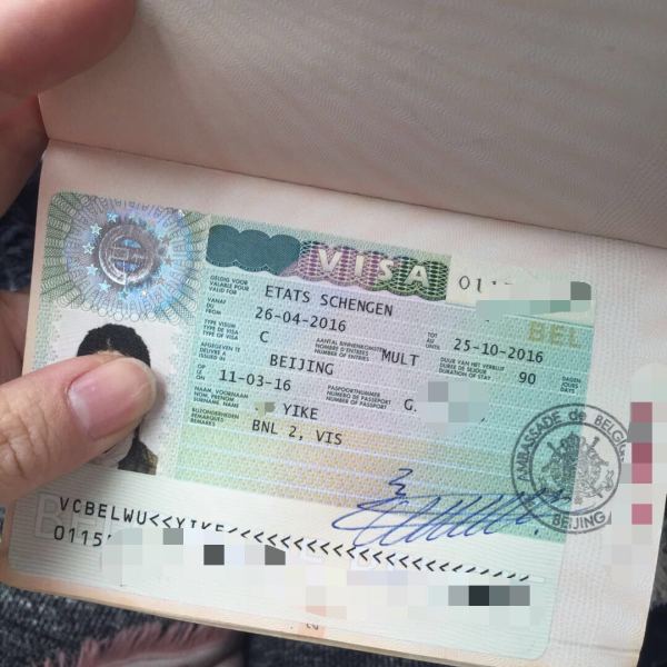 境外旅游签证办理攻略 wKgBs1bpntSADjOwAAJc37k7Mqg70.jpeg?imageView2%2F2%2Fw%2F600%2Fq%2F90