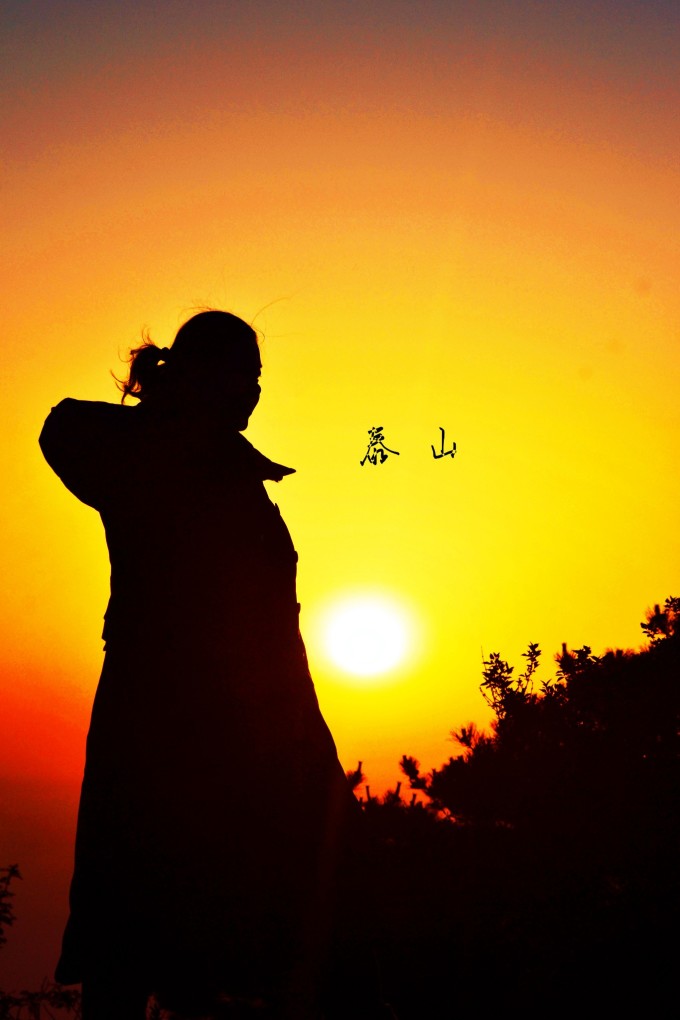 新手多久能独自上路 wKgBs1dqoJeAHm5wAAUvL7ZXeco64.jpeg?imageView2%2F2%2Fw%2F680%2Fq%2F90