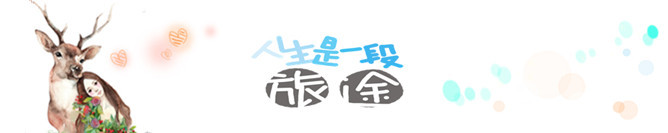 情不知所起 情不知所起