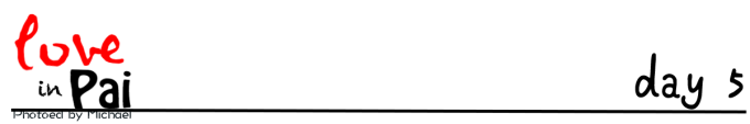 pai县第5天 pai县第5天