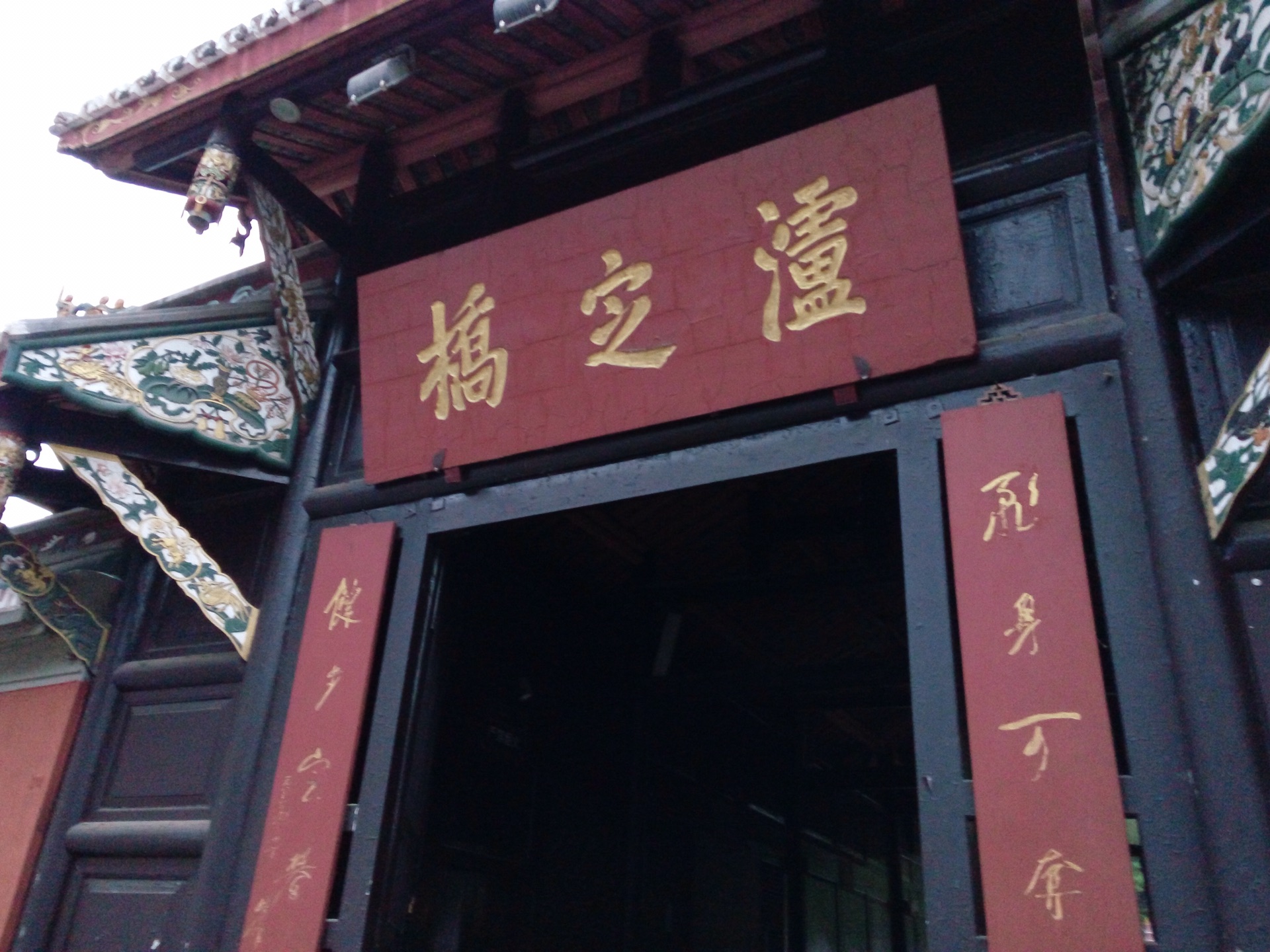 泸定县有多少人口_泸定县有什么好玩的