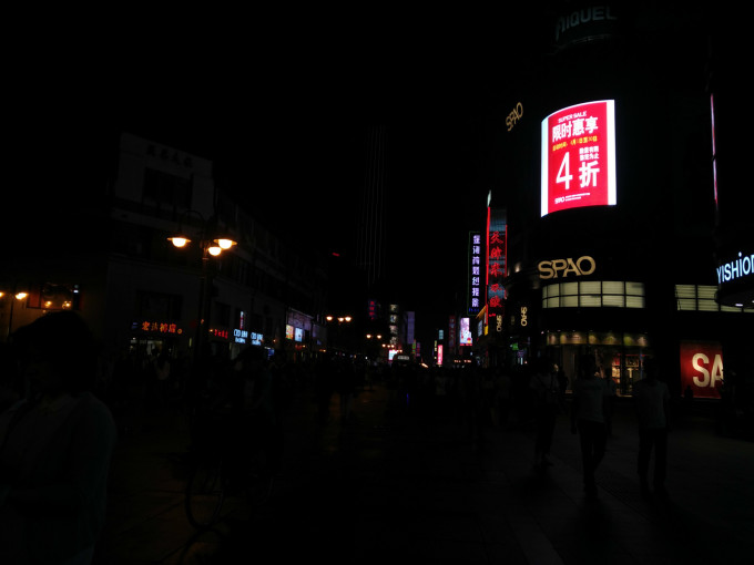 晚上的风很凉快 wKgBs1coEmCARyEsAARS7RvH6eU57.jpeg?imageView2%2F2%2Fw%2F680%2Fq%2F90