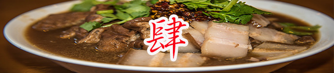 4.最后来一起欣赏一下的香山的美图吧 4.最后来一起欣赏一下的香山的美图吧